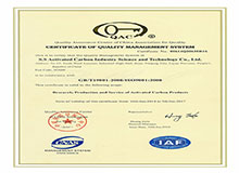 ISO9001质量认证书（英文）