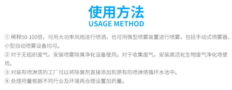 zhiwu02.jpg