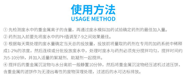 zhongjinshu02.jpg