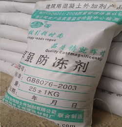 水泥减水剂的作用原理