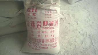 硅藻土助滤剂怎么使用