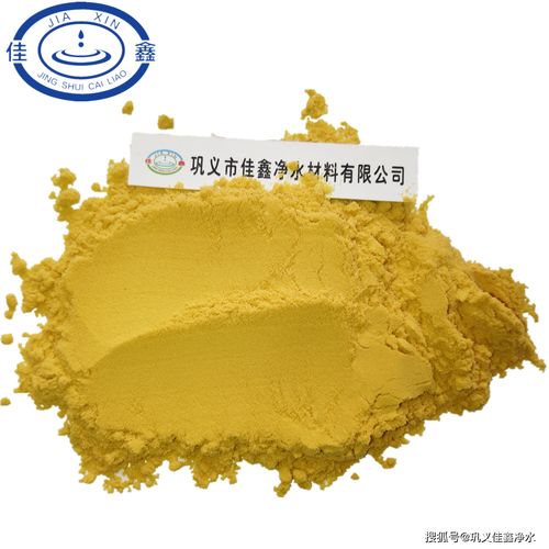 pac是絮凝剂还是助凝剂