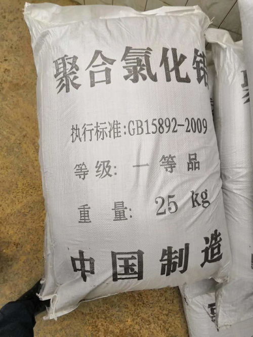 絮凝剂和助凝剂的配比