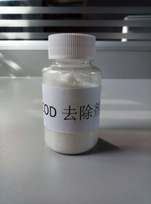 污水处理中PAC和PAM的作用