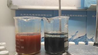 如何让絮凝剂失效