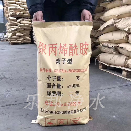 聚丙烯酰胺阴离子价格多少钱一吨