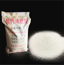 聚丙烯酰胺残留怎么处理