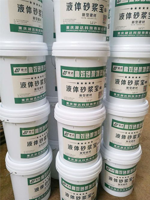 干粉多少钱一吨