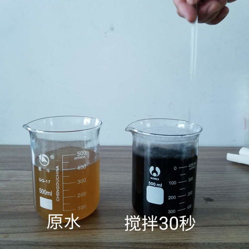 洗煤用的什么药剂