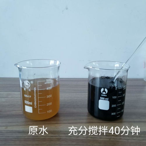 一吨水加多少聚合氯化铝