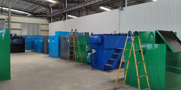 生活污水处理装置