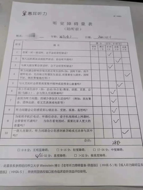 污水处理厂絮凝剂用量