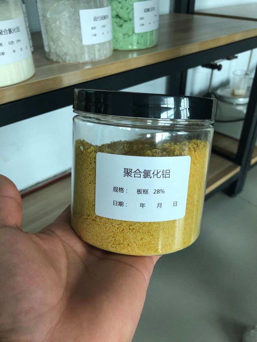 絮凝剂使用量是多少
