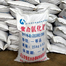 絮凝剂和水比例是多少