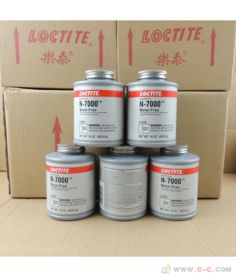 山东金纪氟塑工程有限公司