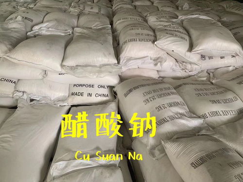复合碳源是危险品吗