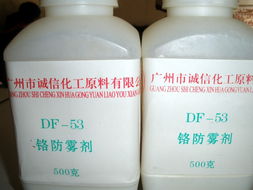 山西工业污水除氟剂价格