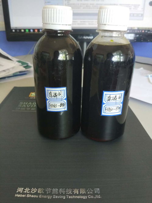 污水氟离子高怎么处理