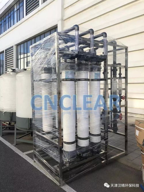 合肥含盐废水处理(合肥污水处理厂有哪些)(图1) 合肥含盐废水处理