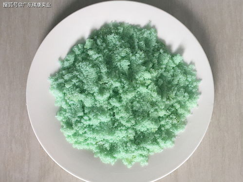 硫酸亚铁片100粒一瓶多少钱