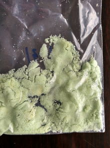 硫酸亚铁的功效与作用(硫酸亚铁 严禁用自来水稀释)(图3) 硫酸亚铁对土壤的作用和功效