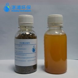 优特氟除碳剂(氟碳表面活性剂生产厂家)(图3) 洁立特汽车除碳剂厂家