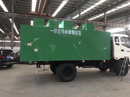 洗毛废水处理(洗衣机废水还是手洗废水)(图3) 洗毛废水处理工艺流程