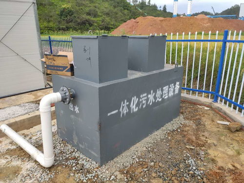 大学实验室污水处理设备