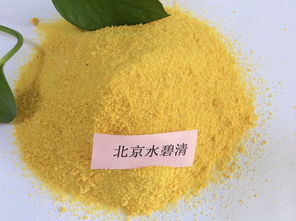 污水处理絮凝剂的作用