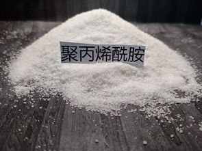 纸厂污水絮凝剂(聚合氯化铝在污水处理的作用)(图1) 纸厂污水絮凝剂