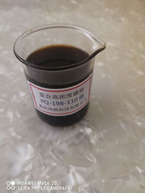 宁夏碳排放权交易中心