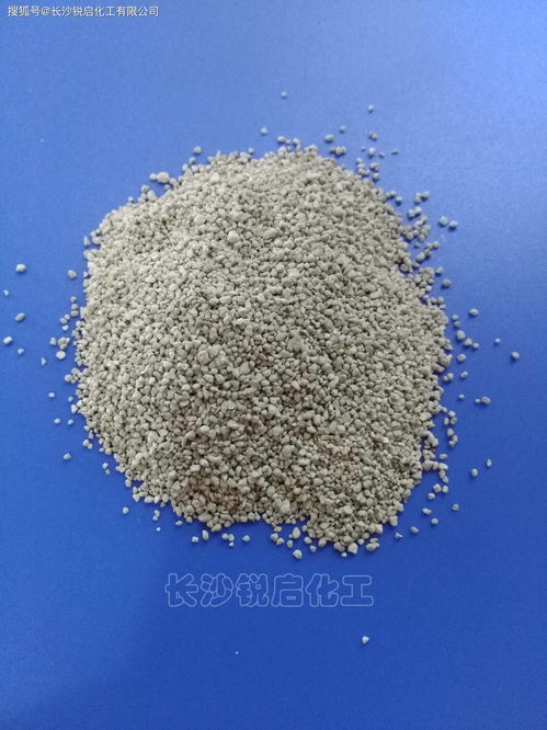 硫酸亚铁脱色(硫酸亚铁 严禁用自来水稀释)(图2) 硫酸亚铁 严禁用自来水稀释