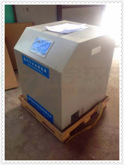 博尔塔拉畜禽废水处理