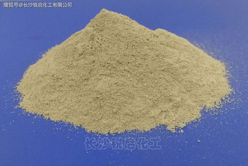 获得硫酸亚铁(制备硫酸亚铁的化学方程式)(图3) 硫酸亚铁的制备方法