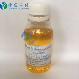 污水氟离子高怎么处理