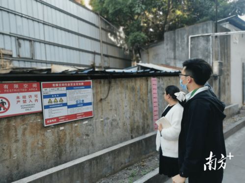 东莞废水处理整改(东莞市零散工业废水管理平台)(图3) 东莞污水废水回收处理公司