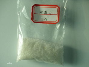 生活污水处理厂常用药剂