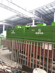 医院污水处理方案及措施
