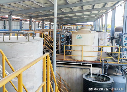 电厂废水处理方案(电厂污水处理工艺流程图)(图1) 电厂废水处理方案