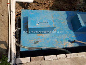 重金属废水处理工艺流程图