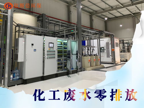 重庆大型废品回收公司地址