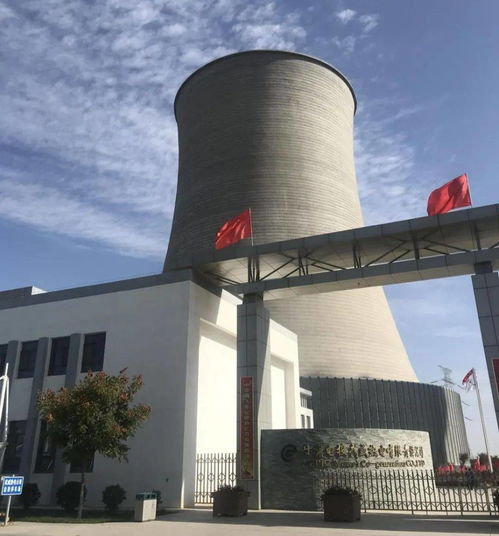 电厂废水处理公司