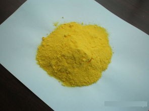 贵州淀粉废水处理(贵州省固体废物信息管理系统)(图2) 贵州省固体废物信息管理系统
