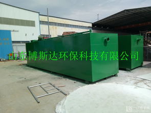 废水处理设施名称(污水处理厂主要设备一览表)(图2) 污水处理厂主要设备一览表