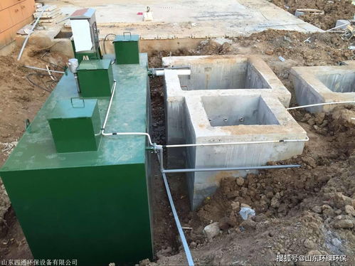 当代给水与废水处理原理课后题答案