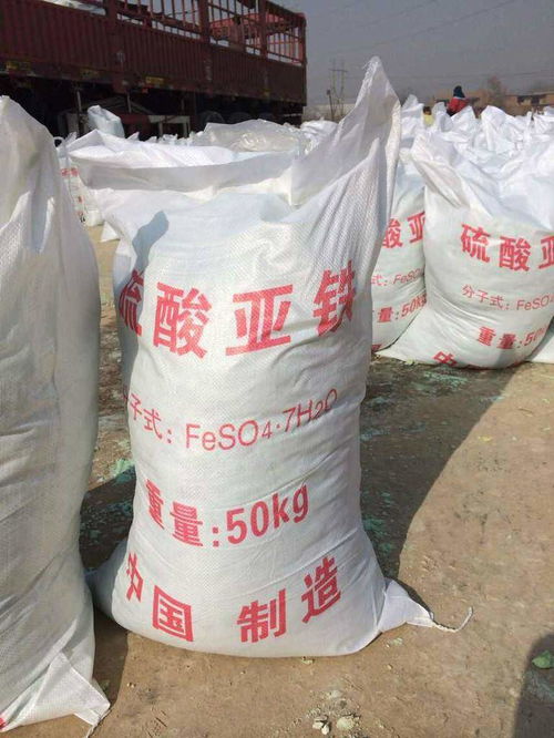 硫酸亚铁缓释片多少钱一盒