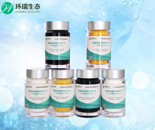 江苏省格来德净水科技有限公司