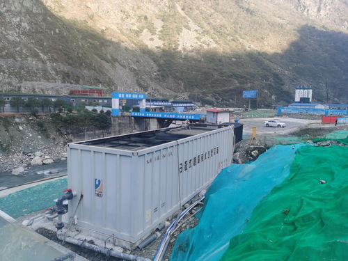 隧道废水处理(隧道污水处理工艺流程图)(图3) 隧道施工污水处理方案