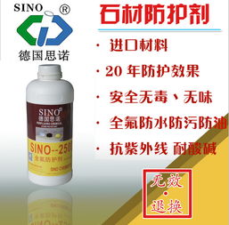 泉州食品除氟剂厂家电话(福建三明金氟化工科技有限公司)(图1) 泉州食品除氟剂厂家电话