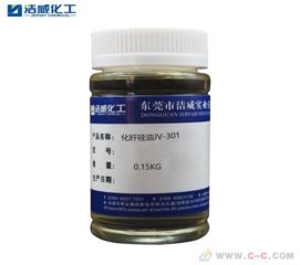 泉州食品除氟剂厂家电话(福建三明金氟化工科技有限公司)(图3) 泉州食品厂或食品公司